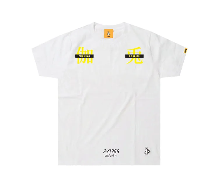 FR2 x Samurai Rabbit Tee Tshirt