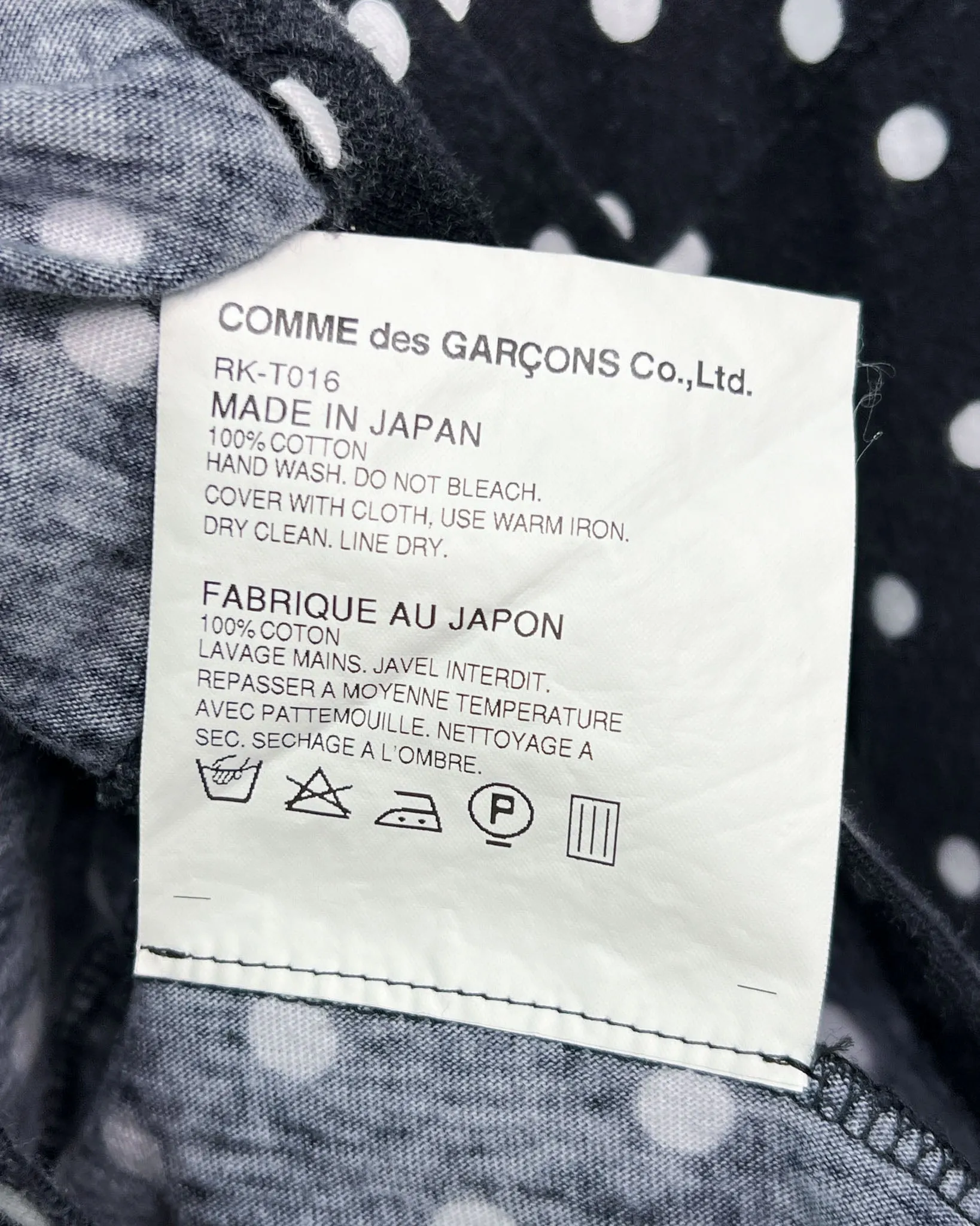 Size S - Comme des Garçons Black and White Spot T-shirt